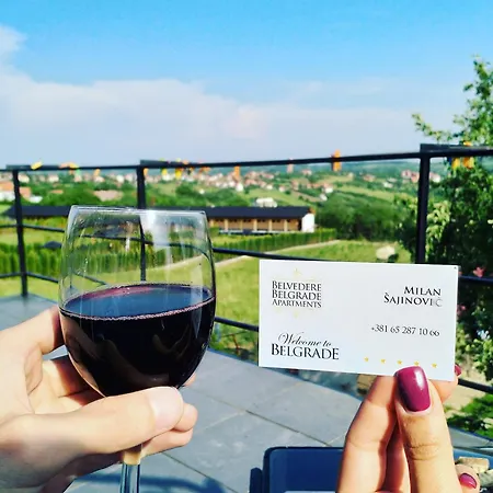 On Water - Center * Belgrade